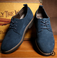 Men's casual suede shoes big size46 47 48 外贸大码休闲鞋皮鞋