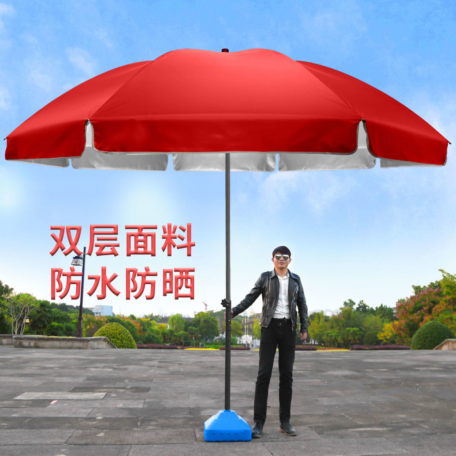 遮阳伞太阳伞摆地摊摆摊大伞做生意大型户外圆伞批发庭院伞-阿里巴巴