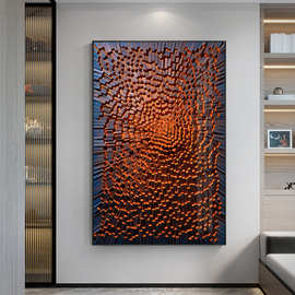 现代简约抽象艺术几何色块空间感入户玄关装饰画走廊过道竖版挂画