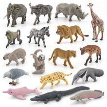 儿童仿真野生动物模型玩具斑马白犀牛狮子长颈鹿水牛母狮海豚摆件