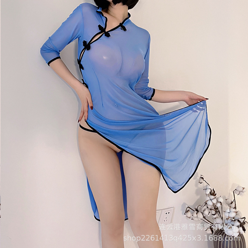 Sexy Lingerie Women's Republic of China Style Sexy Apron Uniform Sexy Cheongsam Long Skirt Suit Mesh See-through Skirt