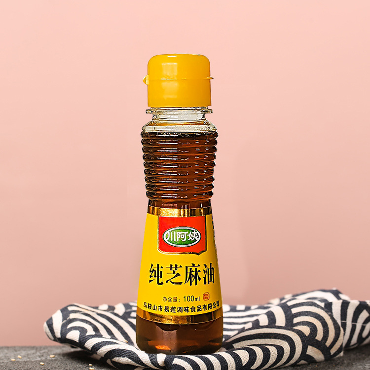 川阿姨纯芝麻油香油纯正小瓶100ml炒菜凉拌火锅蘸酱家用调味油