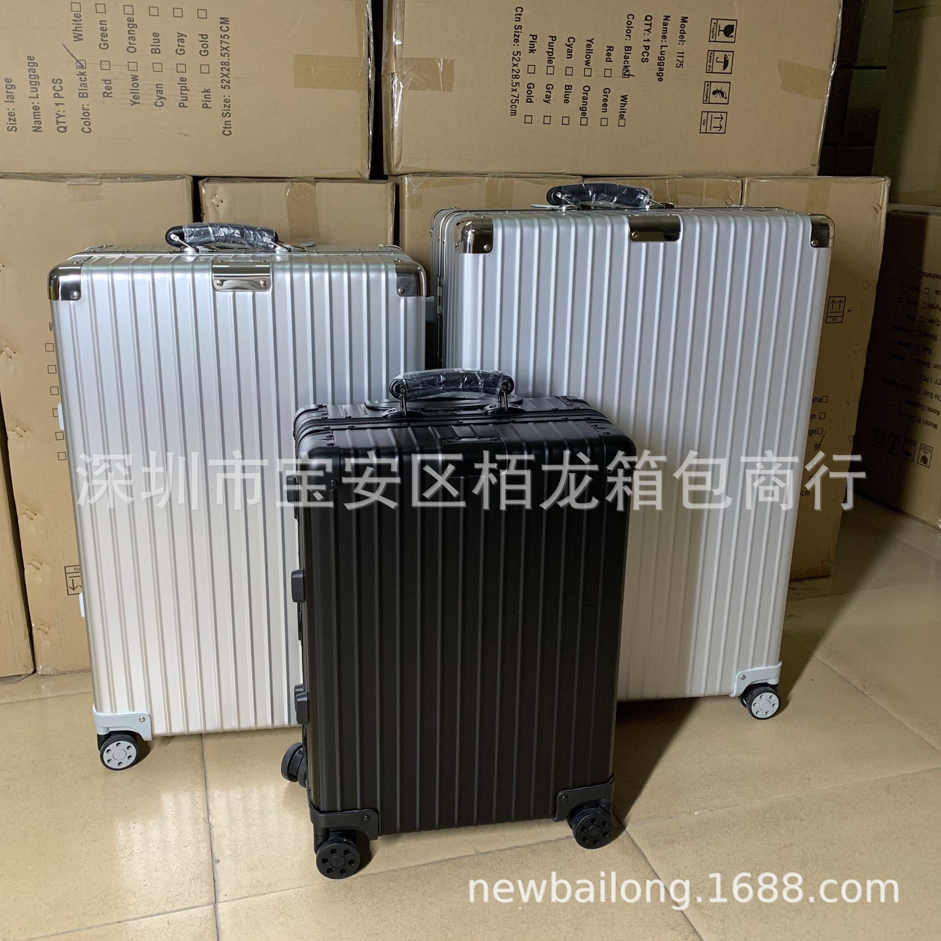 日默classic瓦明星同款复古金属旅行登机箱铝镁合金拉杆箱高品质