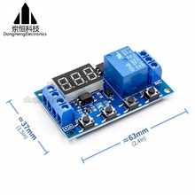 一路继电器模块 延时断电 断开 触发延时 循环定时电路开关 带USB