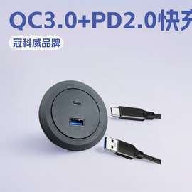 汽车车载充电器改装手机充电QC3.0+PD2.0大功率充无线充快充