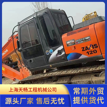 外贸出口 二手挖掘机原装日立zx200 九五成新20吨吨挖土机-阿里巴巴