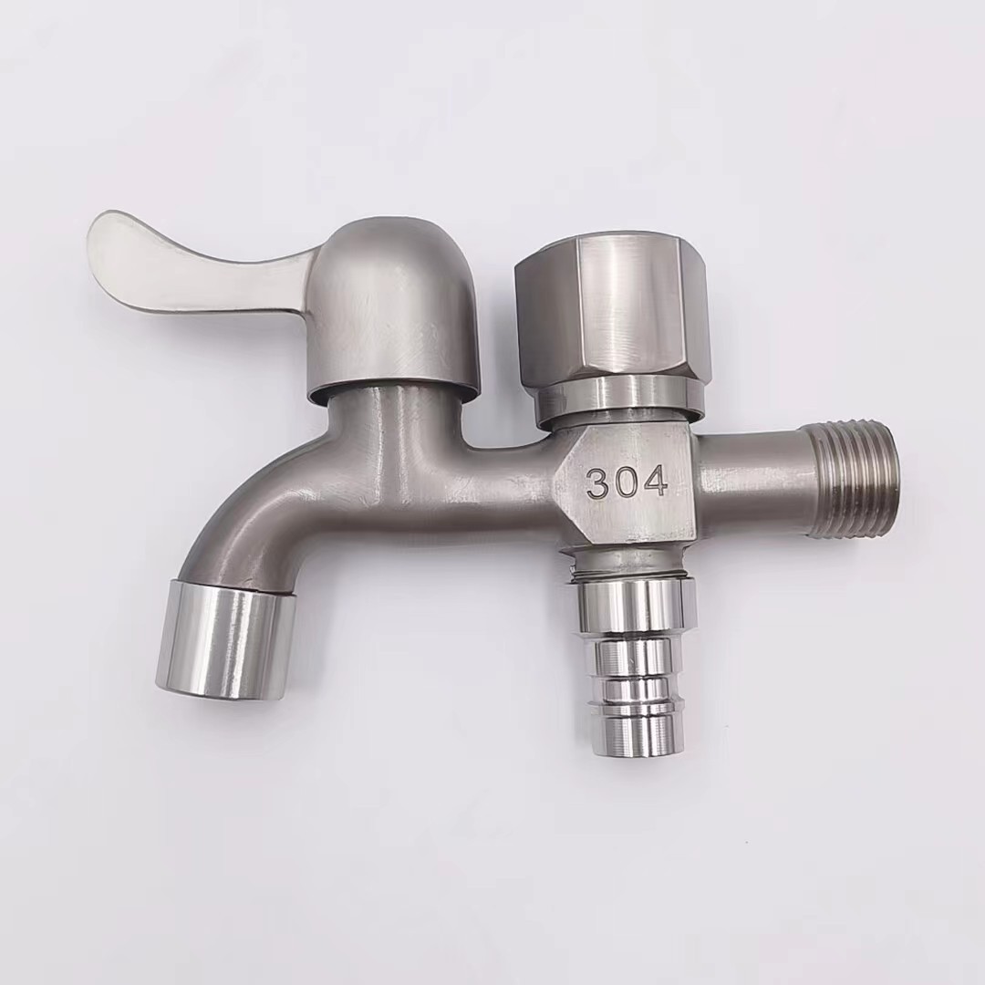 仿304拉丝水龙头洗衣机专用一进二出双用水龙头4分家用自来水开关