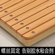 无胶竹床板无甲醛实木折叠护腰护脊硬床板排骨架床板床垫凉席
