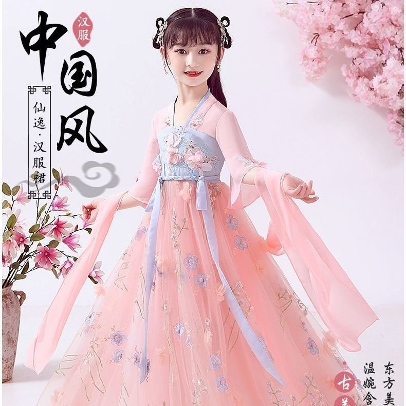 汉服儿童女套装古装女童公主裙古风连衣裙仙女汉服裙夏季超仙裙子