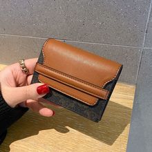 防磁卡包女钱包大容量多卡位新款小众设计简约时尚小巧迷你卡片包