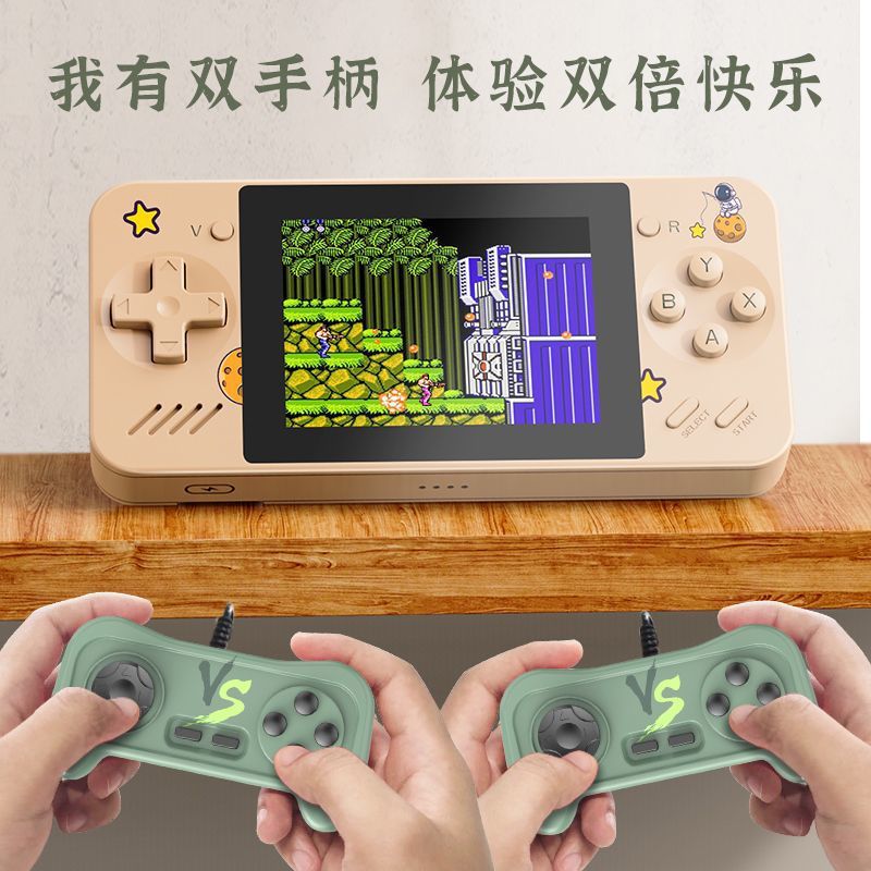 新款掌上游戏机二合一双人600款游戏机全新经典怀旧 电子产品