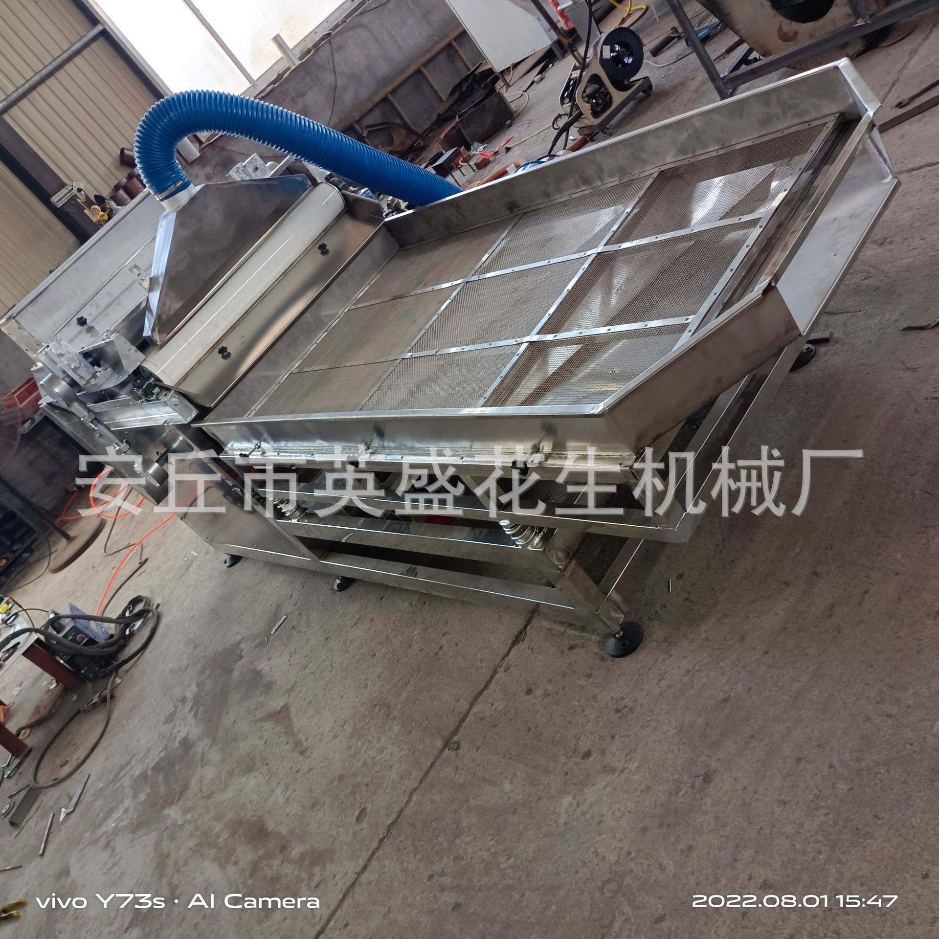 花生碎机器-花生碎机器厂家,品牌,图片,热帖-阿里巴巴