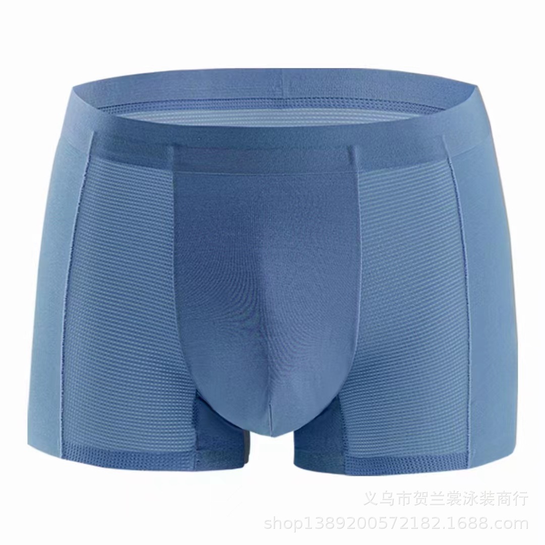60s约旦兰精莫代尔无痕男士空调内裤高端透气时尚拼接网孔网红款