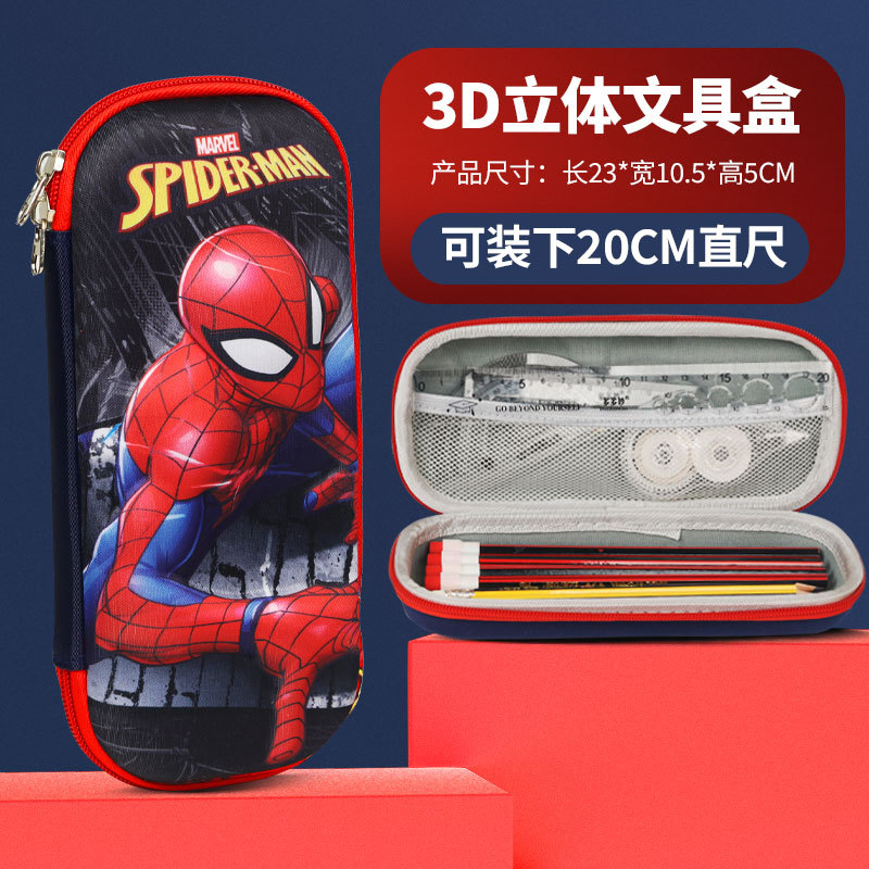 Manufacturer Anime Elementary School Student 3d Pencil Case Children's Stationery Box Superhero Large Capacity Creative Pencil Case Wholesale