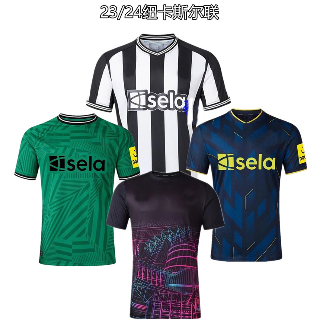 2324纽卡斯尔联球衣纽卡素8号托纳利 39吉马良斯14号伊萨克足球服