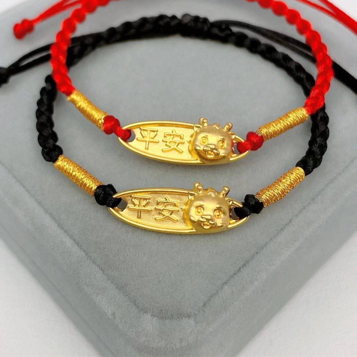琅迪珠宝水贝黄金足金999平安龙牌手链3硬金生肖龙本命年手绳礼物