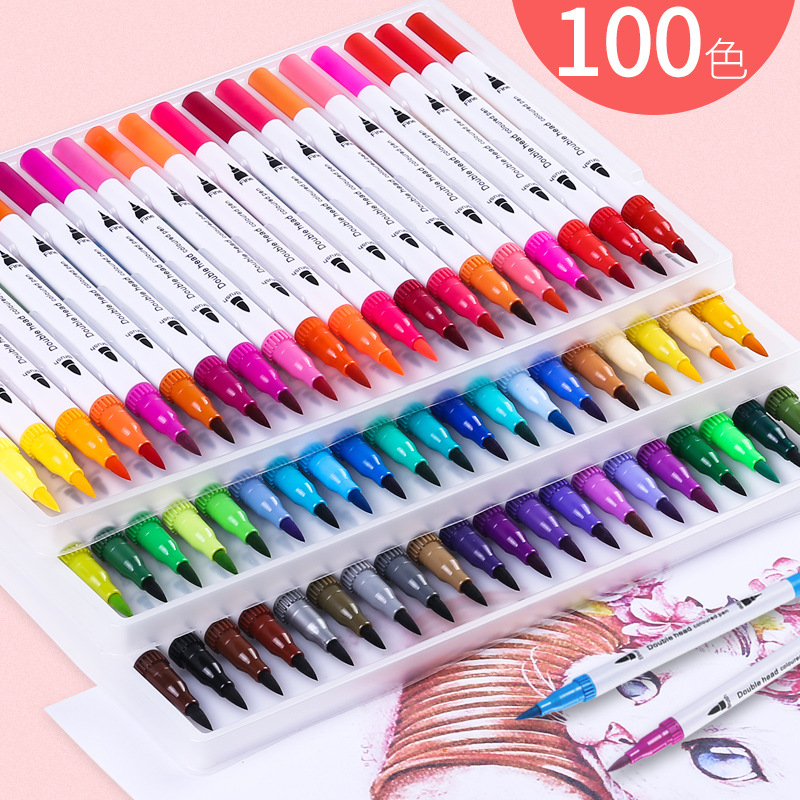 100色软头水彩笔 双头马克笔套装幼儿园绘画美术可水洗勾线笔批发