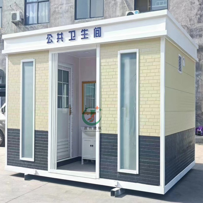 户外旅游景区智慧环保公共卫生间露营地公园豪华移动厕所-阿里巴巴