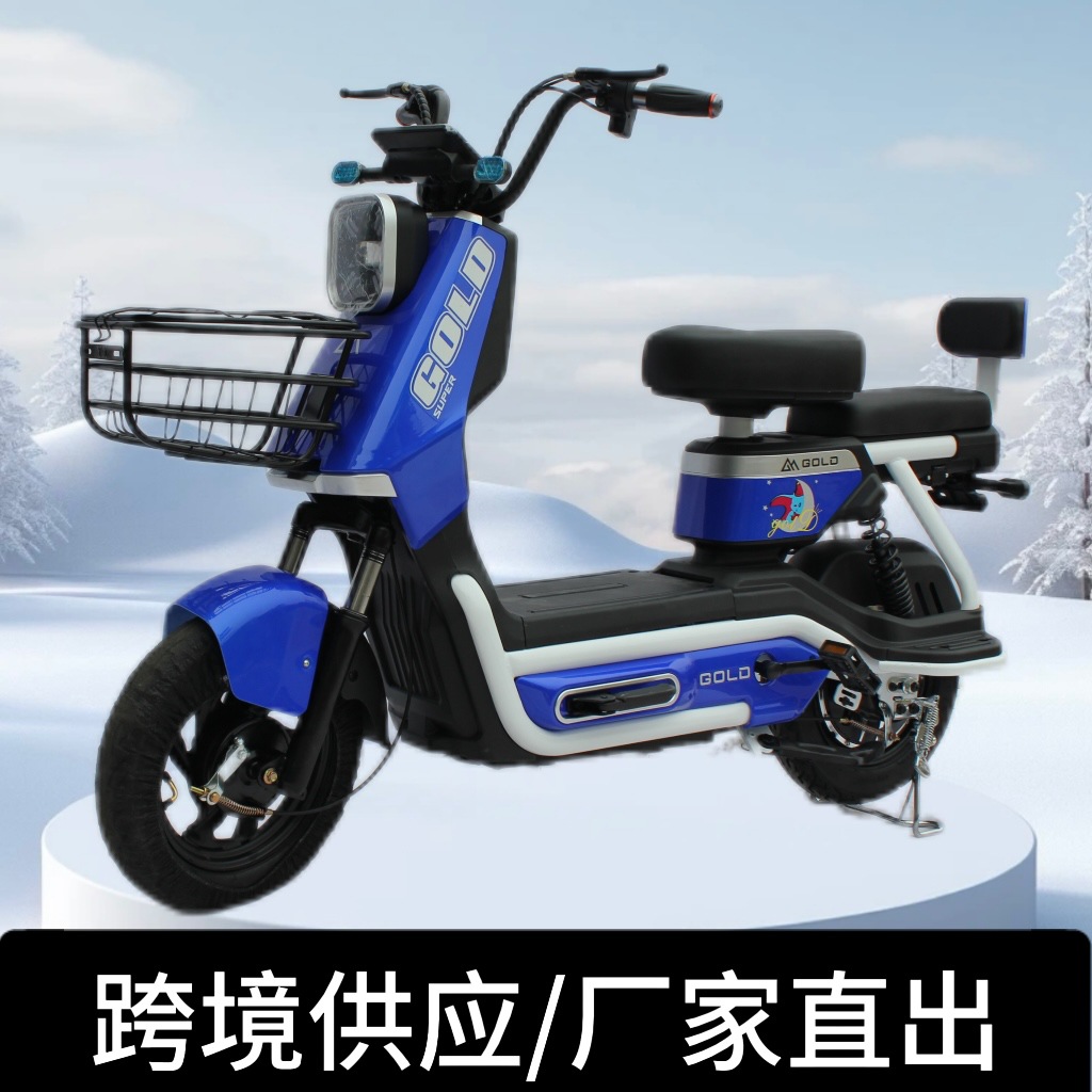 外贸工厂直发电动两轮车成人小型电瓶车酷霸电瓶自行车-阿里巴巴