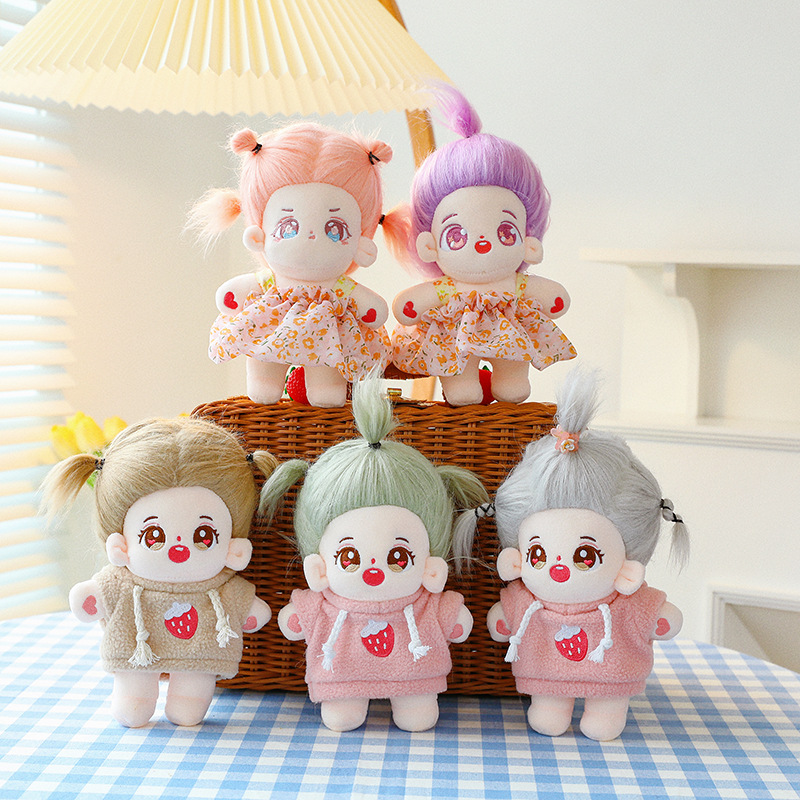 Star Fried Wool Cotton Doll Doll Girls' Gifts Doll 20cm Naked Doll Super Cute Dress-up Plush Toy Wholesale