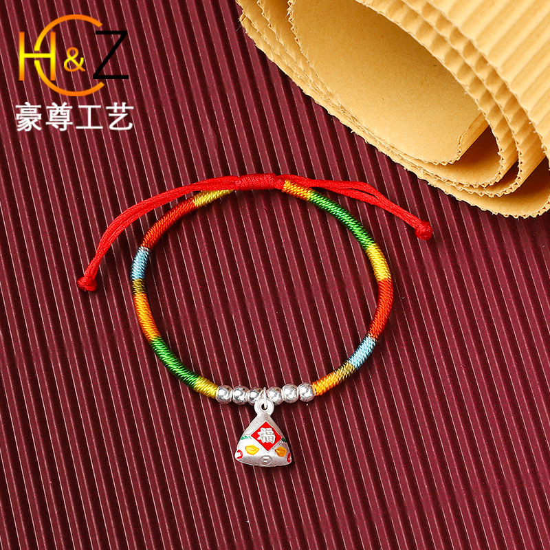 Dragon Boat Festival Colorful Rope Sterling Silver Zongzi Bracelet Handmade Braided Rope Children Couple's Small Zongzi Carrying Strap Gift