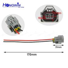 适用于现代起亚汽车汽配车用线束通用防水喷油器插头 35310-02900