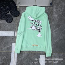 23SS跨境潮牌chrome Hearts 克罗涂鸦斑马男女同款连帽卫衣现货