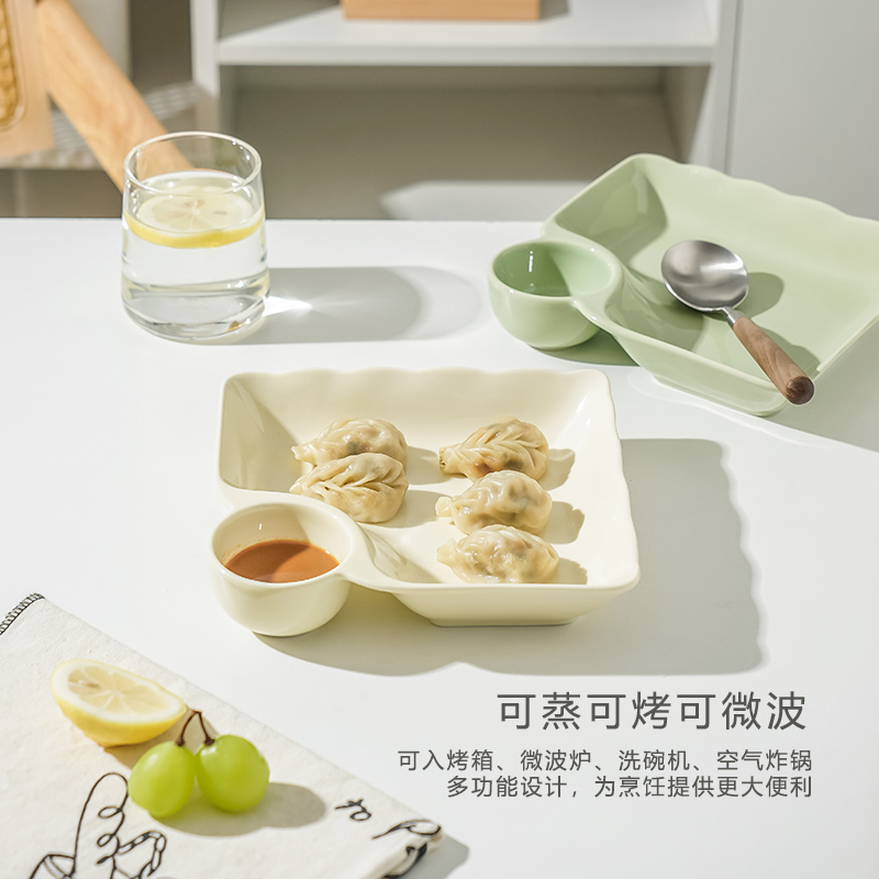 ql@方形饺子盘餐具带醋碟虾盘陶瓷菜盘分格早餐盘子好看吃水饺专