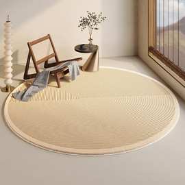 日式圆形客厅耐脏易打理地毯卧室保暖隔凉地垫仿羊绒地毯一件代发