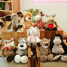 丛林系列动物公仔狮子大象小鹿老虎猴子小狗犀牛毛绒玩具创意玩偶