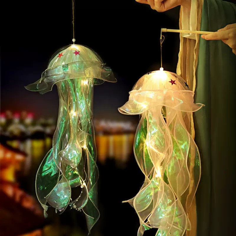 元旦节梦幻水母灯笼儿童花灯diy手工制作材料包发光摆摊小夜灯