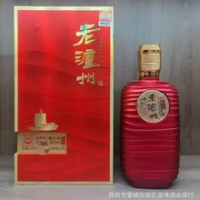 白酒 老泸州红耀45度浓香型白酒6瓶装喜庆装口粮酒 整箱批发