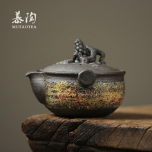 慕陶岩矿斑斓 日本松果茶道小茶壶粗陶盖碗创意手抓泡壶