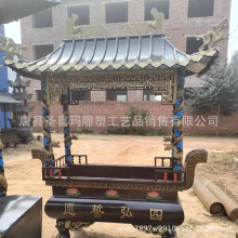 寺庙大型长方形八龙香炉厂家批发大香炉寺院祠堂户外摆放铸铁香炉