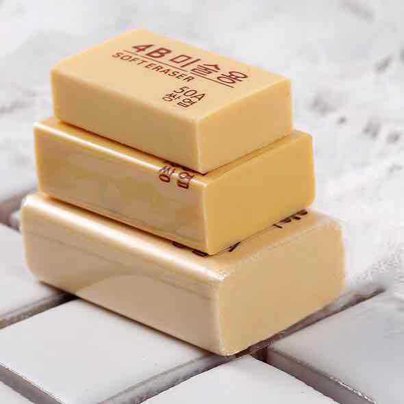 双叶橡皮擦 大中小小号净消消卡通黄色考试涂卡专用韩式4b橡皮擦