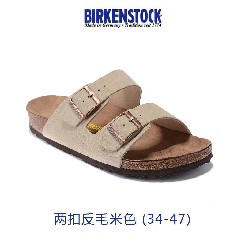 Summer Women's Flat Heel Slippers Casual Sandals Soft Wood Bottom Women's Shoes Beach Shoes Outer Wear Double Buckle Open Toe Sandals Men's Slippers