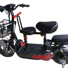 电瓶车前置儿童座椅可折叠踏板电动车小孩坐椅电自行车宝宝婴儿凳