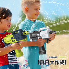 跨境新品uzi电动水枪批发儿童戏水玩具夏天漂流泼水节水枪玩具