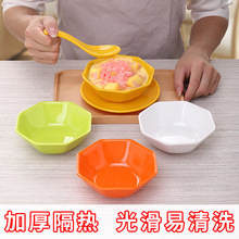 密胺餐具仿瓷塑料港式甜品碗糖水专用碗香芋圆彩色碗绵绵刨冰方碗