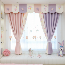 粉紫色卡通儿童房窗帘女孩卧室飘窗2023新款公主风房间榻榻米短帘