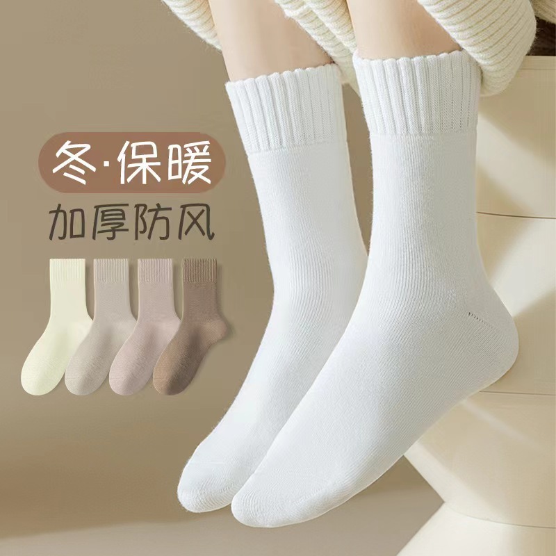 男女同款秋冬季加绒加厚秋冬保暖毛圈中筒纯色无骨加绒长袜月子袜