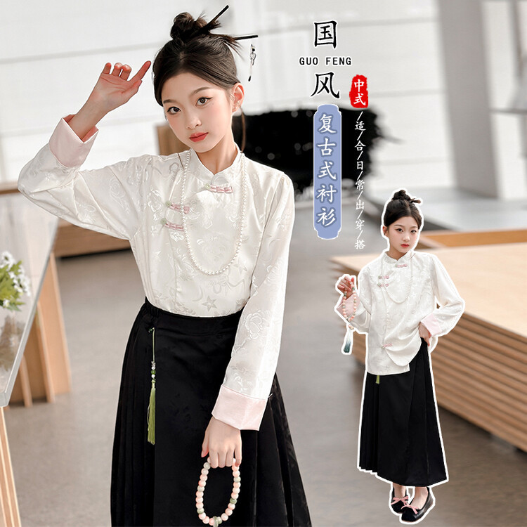 儿童服装女童新中式盘扣套装裙子国风女中大童春季马面裙跨境代发