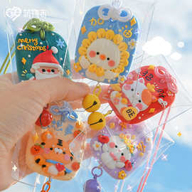 3%超轻粘土24色橡皮泥彩泥儿童玩具幼儿园diy手工太空超级