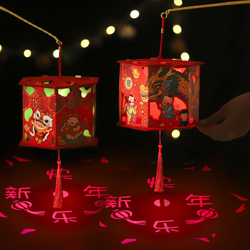 New Year Red Lantern Projection Revolving Scenic Lantern Portable Luminous Kindergarten Diy Handmade Lantern Assembled Children's Toys