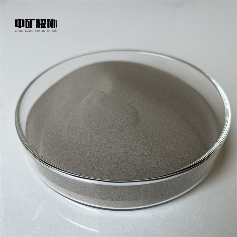 厂家直供 蒙乃尔合金粉末喷涂合金粉 镍包铜 镍铜合金粉末 量大优