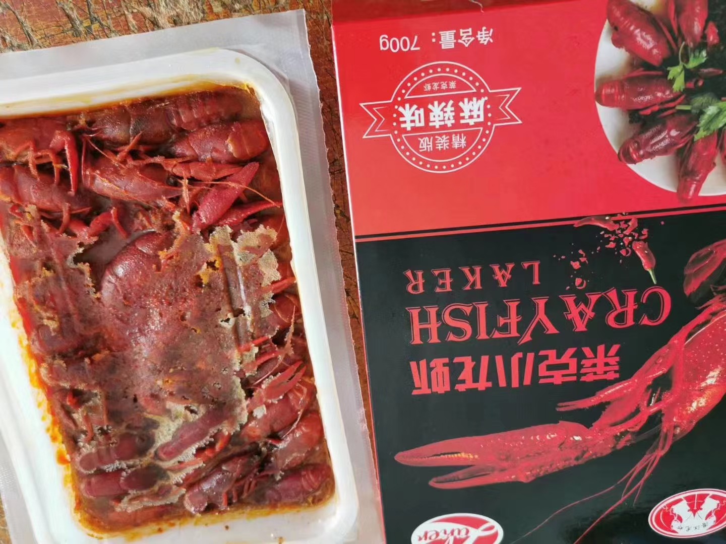 批发【莱克小龙虾调味即食】麻辣蒜蓉整只 餐饮酒店外卖夜市