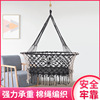 Three good indoor children Cradle bed manual organization baby Swing Lifts baby Hanging basket Child bed goods in stock wholesale