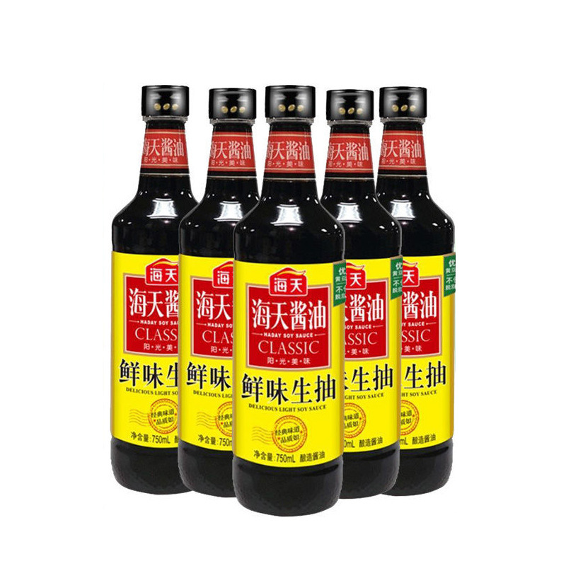 海天鲜味生抽批发750ml每瓶炒菜烹饪上色厨房调味品家庭实惠