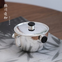 纯银999泡茶壶纯手工雪花银家用茶具功夫茶具隔热纯银锤纹盖碗