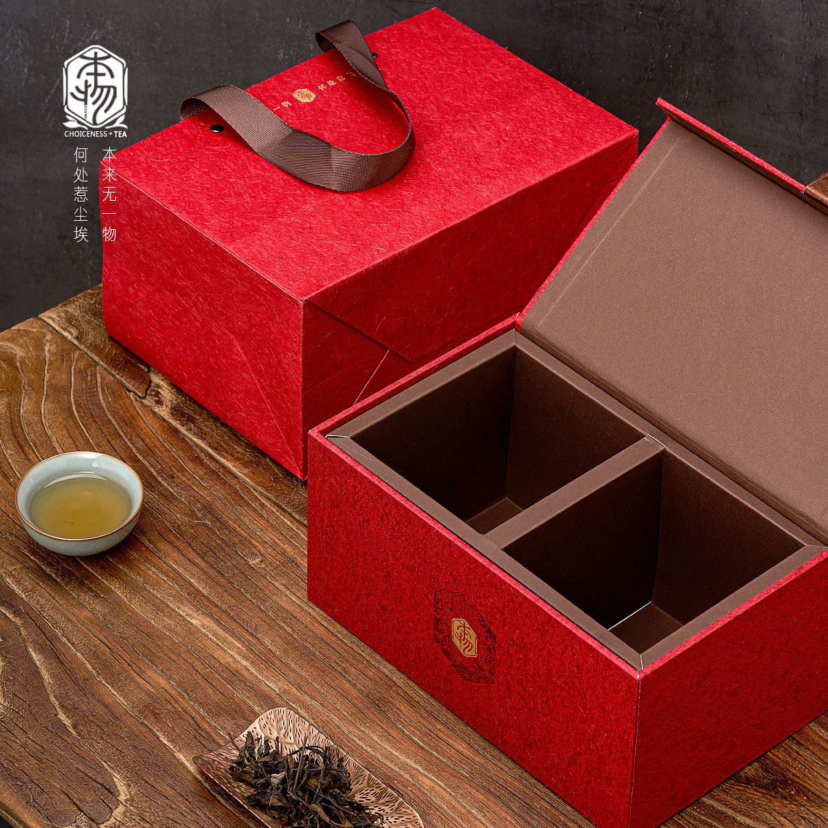 复古新款半斤装龙井茶茶叶包装盒通用白茶普洱茶茶叶礼盒空盒现货